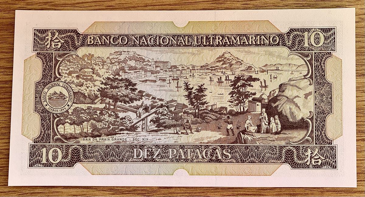 Banconote: 10 Patacas Macau 1984!!! UNC!!! – Nuovo (secondo la descrizione) da Oberentfelden venduto da NunoLouro 1