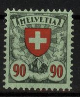 1924, Wappenmuster, 163, gewöhnliches glattes Papier 135.–**