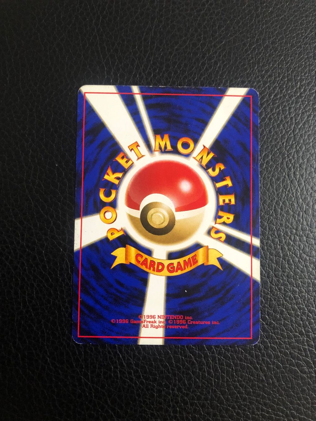Pokémon Carte collezionabili: 2000 Neo Discovery Xatu Jap Ab 1 – Usato da Paradiso venduto da Pkmn10 4