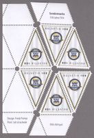 2004_1110_ Fussball Wimpel_ 100 Jahre FIFA_ Alle 3 PAARE !**