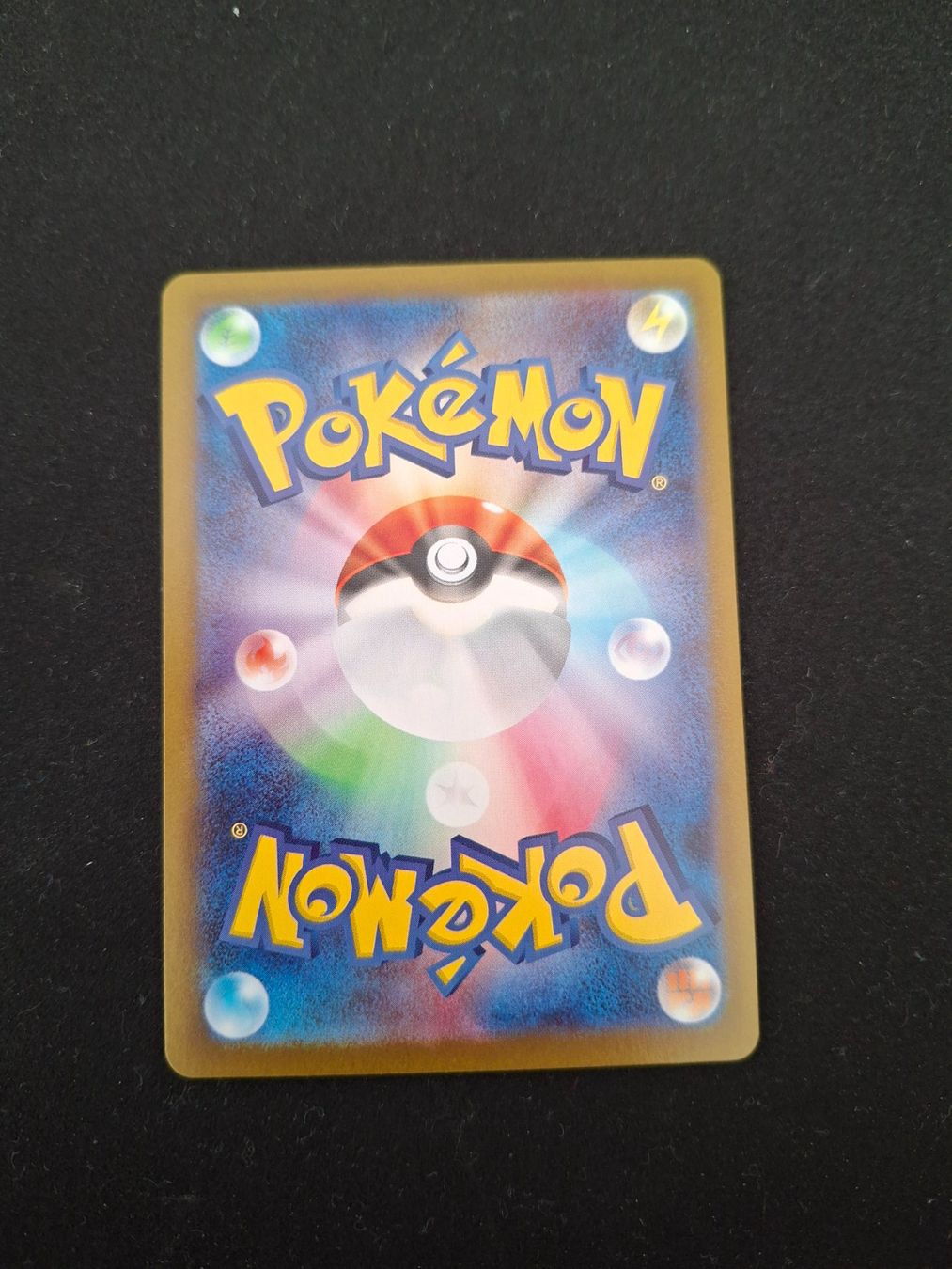 Pokémon Carte collezionabili: Premium Power Pro #081 Mega Brave M1L JAP – Usato da Biasca venduto da Sara_Poke123 1