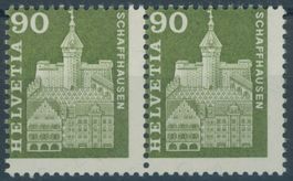 1967 - Baudenkmäler - Abart - postfrisch **