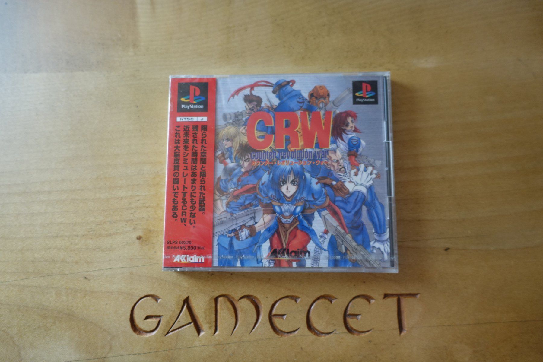 Sony Spiele: CRW: Counter Revolution War - Japan – Neu und originalverpackt aus Steinach von Gamecet