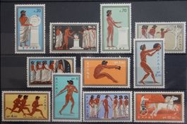 Griechenland Kat. 734-744 ** 1960 Kat. 30 Euro