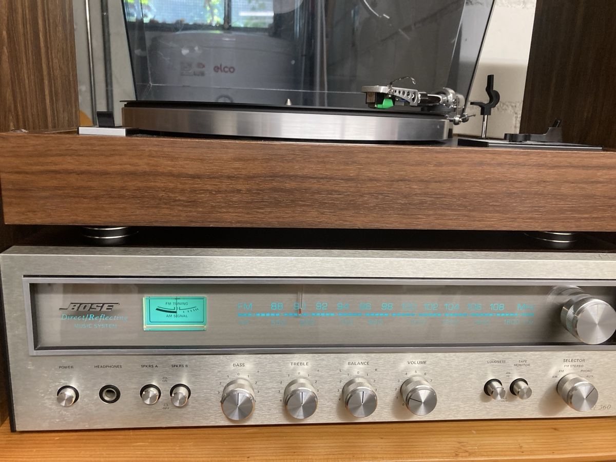 Bose Multimediaplayer & Streamer: Bose Stereoanlage Kult – Gebraucht aus Lenzburg von HanspeterT