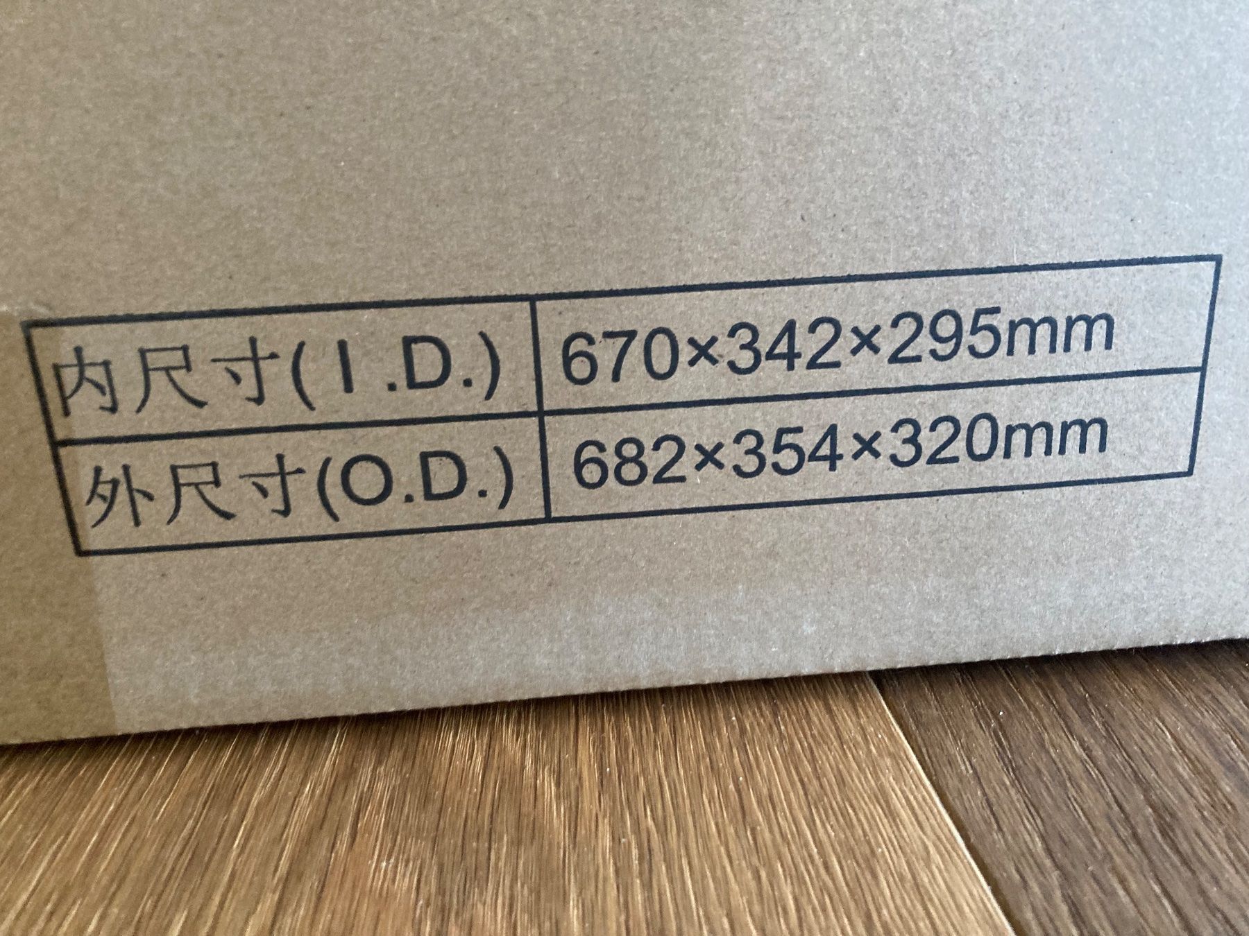 Cartons: 7 stabile Kartons mit Haltegriffen – D'occasion à Bigenthal par wconny 2