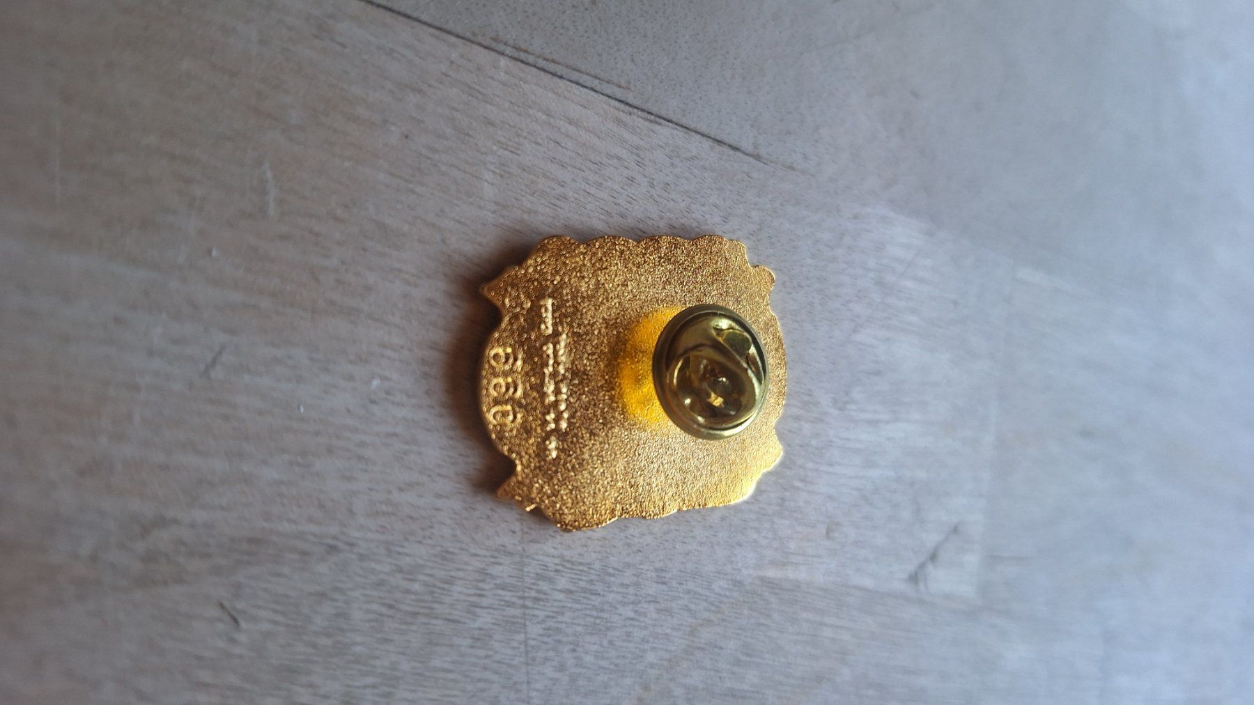 Placchette & Badge: Pin Kurhaus Weissbad – Usato da Appenzell-Steinegg venduto da lichs 1
