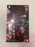 SEGA Deamons Slayer Figur Tanjiro Kamado 