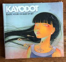 Kayo Dot – Plastic House On Base Of Sky CD, NEU!