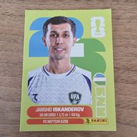  Panini  Jamschid Iskanderov UZB12