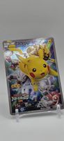 Pikachu Battle Festa XY-P 175 NM
