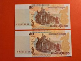 KAMBODSCHA - 2X 50 Riels 2002 UNC (0154036/2516719)