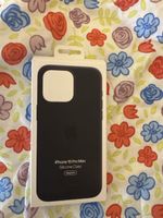 Phone 15 Pro Max Hülle blau Neu