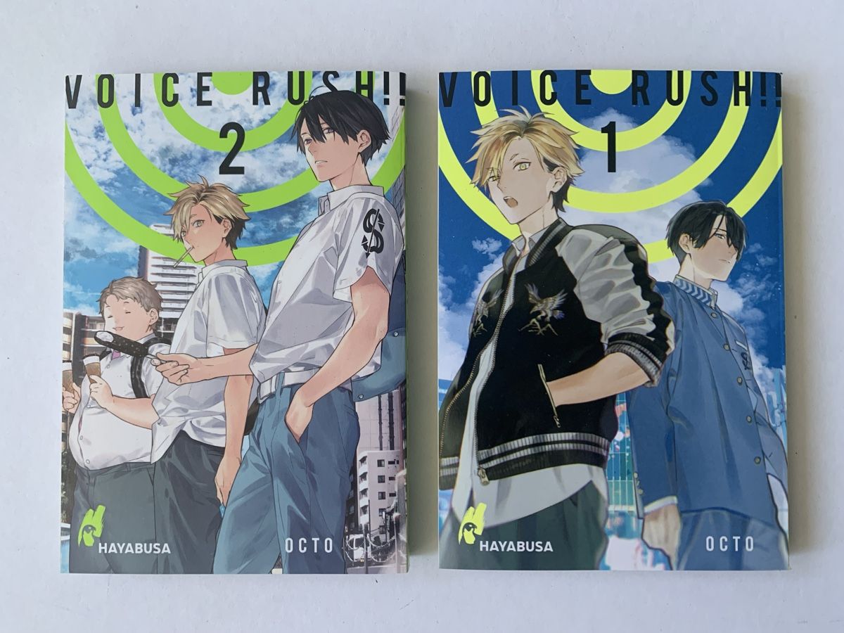 Fumetti: Voice Rush!! Manga Band 1&2 – Usato da Zürich venduto da 718zzQk99