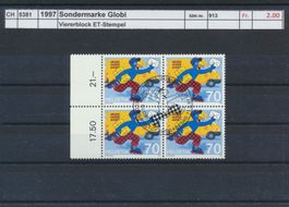 1997 "Globi", Viererblock, ET - Stempel