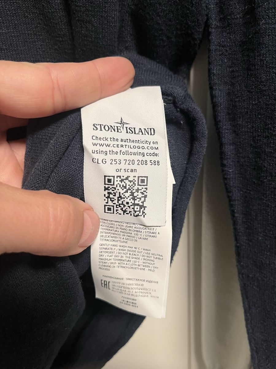 Stone Island Pulls & Sweat-shirts: Stone Island Pullover – D'occasion à Gossau SG par DeRiE 4
