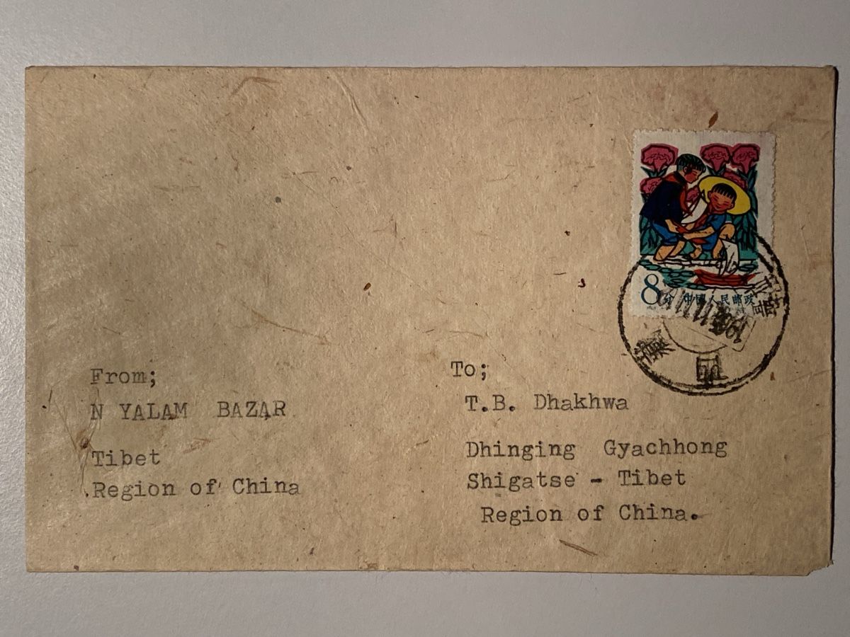 Tutti i francobolli: China Briefumschlag 1958, 8f – Usato da Emmenbrücke venduto da Raro-Valioso