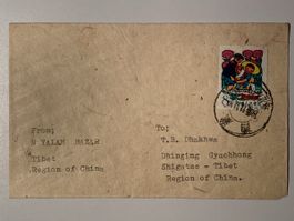 China Briefumschlag 1958, 8f