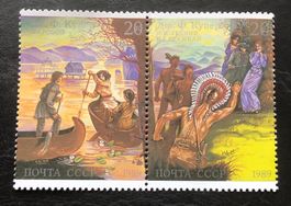 CCCP Paar  Briefmarken ungestempelt  Siehe Original Fotos 