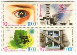 Briefmarken Nuklearkatastrophe von Tschernobyl Weissrussland