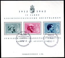 50 J. LICHTENSTEINISCHE BRIEFMARKEN BLOCK AUSGABETAG - UT83