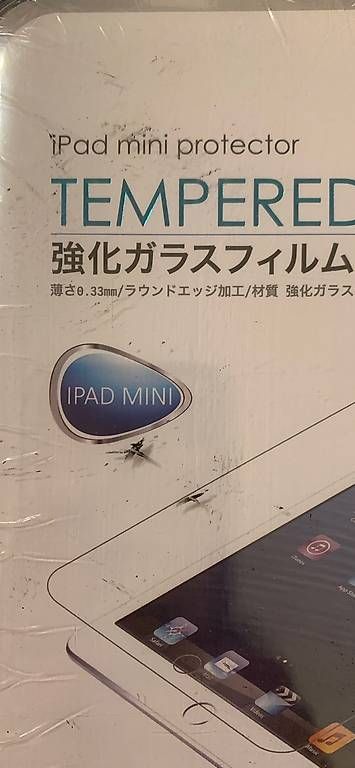 Tablet PC: Protection écran mini iPad  – Usato da Crans venduto da landes 2
