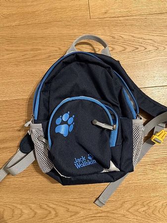 Rucksack für Kinder Jack Wolfskin