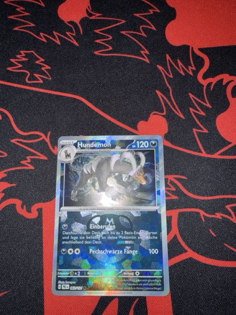 Pokémon Sammelbilder & Trading cards: Hundemon Meister Ball – Neu (gemäss Beschreibung) aus Basel von ari_s727