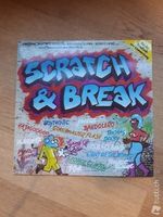 Hip Hop Schallplatte