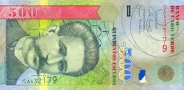 Kapverden 500 Escudo 2007 P-69a UNC