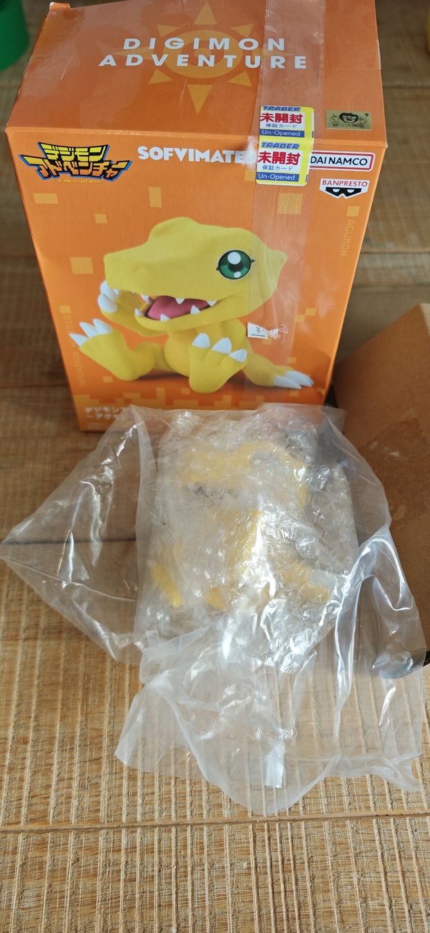 Bandai Statuette: Digimon - Agumon Sofvimates Plush – Usato da Romanshorn venduto da Gaming-Anime_StoreCH 2