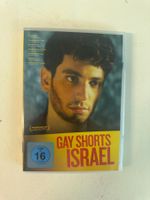 GAY SHORTS ISRAEL. (DVD/RARITÄT)