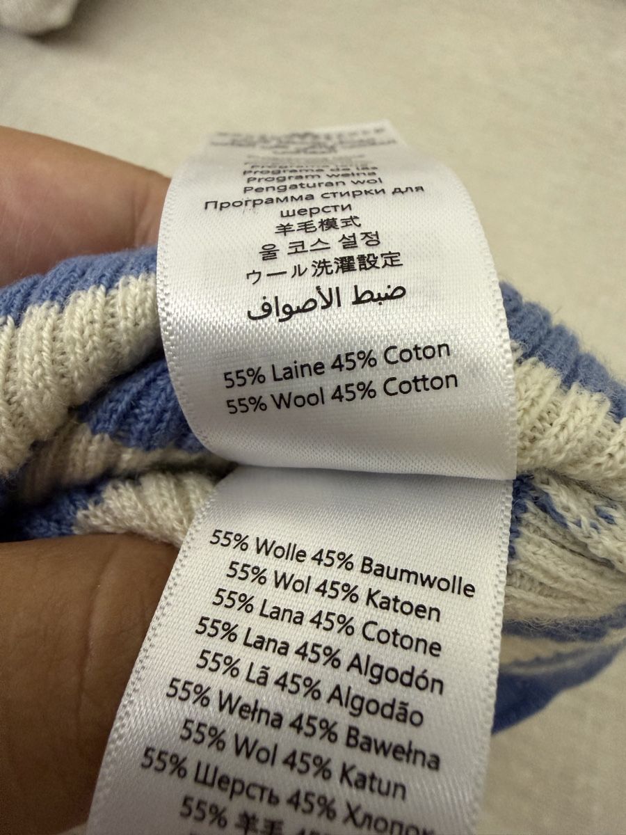 Petit Bateau Strampler: Overall Petit Bateau – Gebraucht aus Altendorf von Carcoura 3