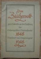 Zürcher Volk - Bundesfeier 1848 / Erinnerungsblatt 1948