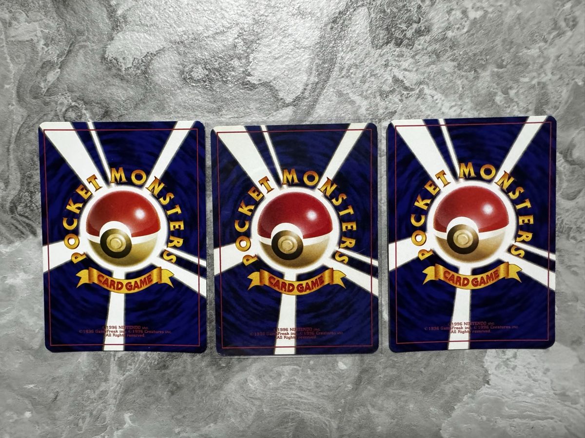 Pokémon Cartes à collectionner: 🔥Charmander - Vulpix - onix en 🇯🇵 1996🔥 – Neuf (Voir description) à Chalais par nic_8qx5 1