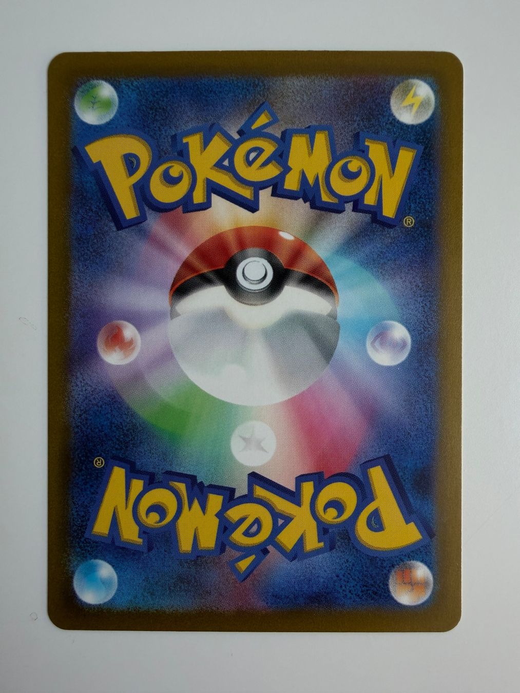 Pokémon Carte collezionabili: Cinccino (sv5K 083/071) – Nuovo (secondo la descrizione) da Zollikofen venduto da blaizol 1
