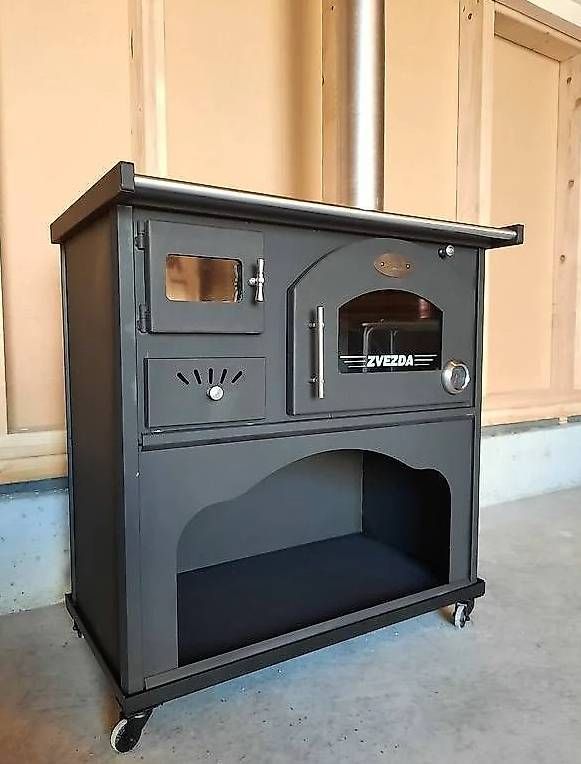 Herde: Poêle à bois / cuisinière Modèle : Vielfaldo. – Gebraucht aus Sion von Swissquali. 2