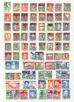 Pro Juventute Sammlung bis 1968 gestempelt + Blocks (PJ777)