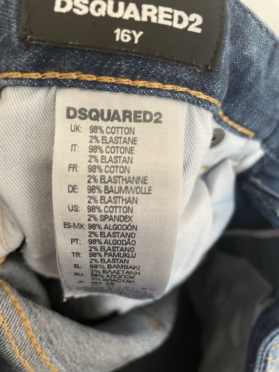 Dsquared2 Hosen: Dsquared 2 Jeans Jeans Shorts – Neu (gemäss Beschreibung) aus Dübendorf von Sebashop 3