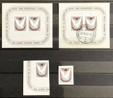 1945 / 100 Jahre Basler Taube Block + Einzel ** + Block Ges.