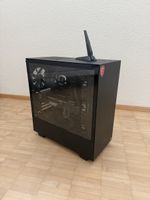 Gaming PC (RTX 2070S)