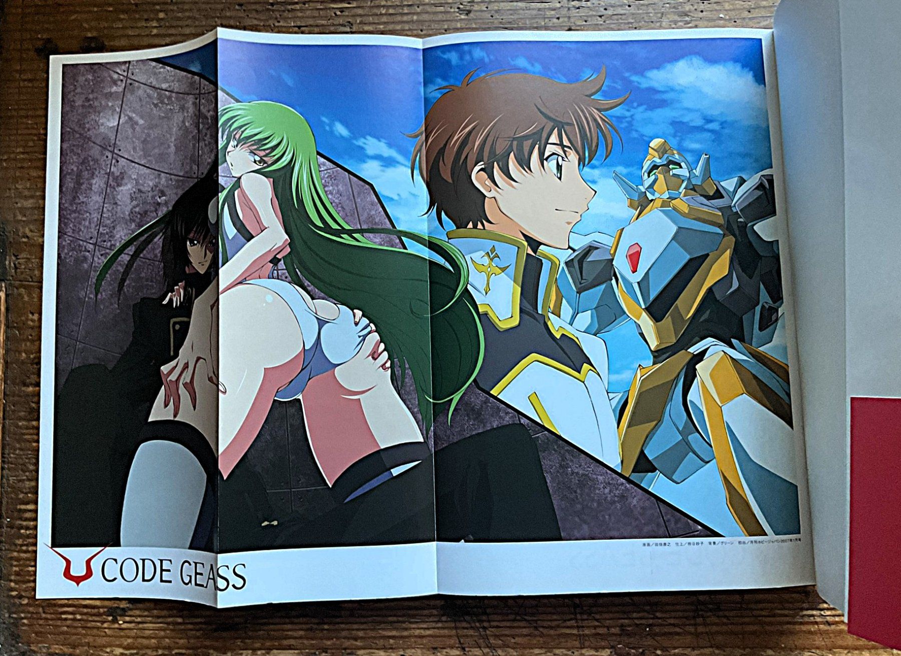 Fumetti: Code Geass Model Works 2009 | Hobby Japan | Obi + Poster – Usato da Rütihof venduto da AkibaVault 7