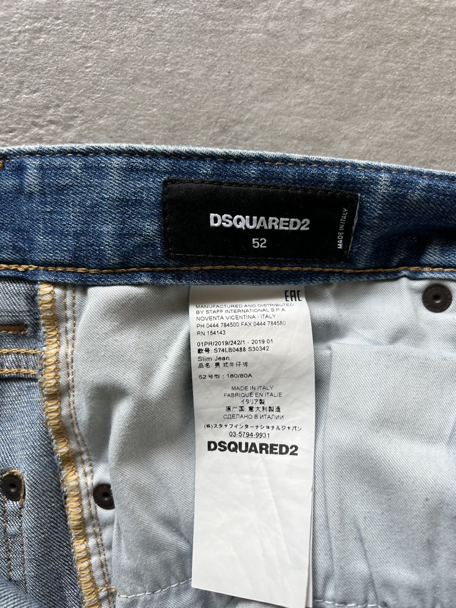 Dsquared2 Jeans: Dsquared2 jeans uomo 52 – Usato da Mendrisio venduto da fly_9wzx 6