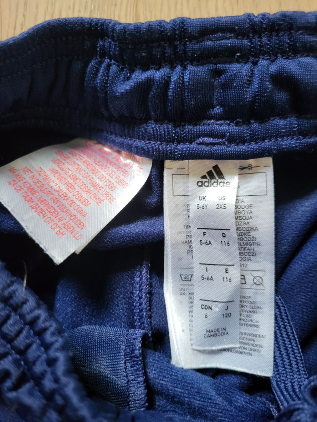Adidas Pantaloni: Adidas - pantalon jogging  -  116cms – Nuovo (secondo la descrizione) da Zumikon venduto da cozurich 3