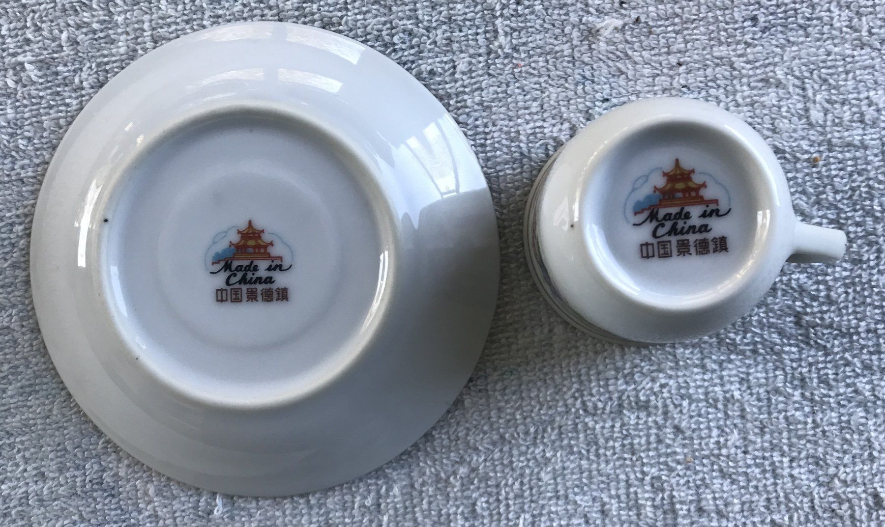 Set di piatti: PORZELLAN SET MADE IN CHINA – Usato da Ostermundigen venduto da Wyatt-Earp 2