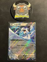 Lugia EX Prismatic Evolutions (PRE082) EN NM