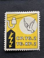 Schweiz 1939 Soldatenmarke Cp.Tg.2/TG.Kp.2 ungebraucht