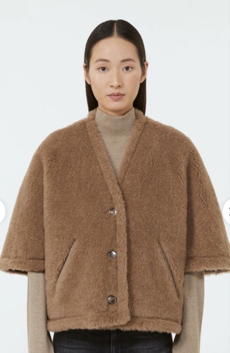 Max Mara Altro in Moda donna: Max Mara Cape Gr M/L, neu, originalverpackt – Nuovo e nell'imballaggio originale da schaan venduto da Ak9jg8 1