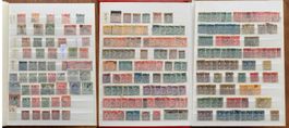 RAR - British Empire - 2540 timbres/Briefmarken dès/ab 1841