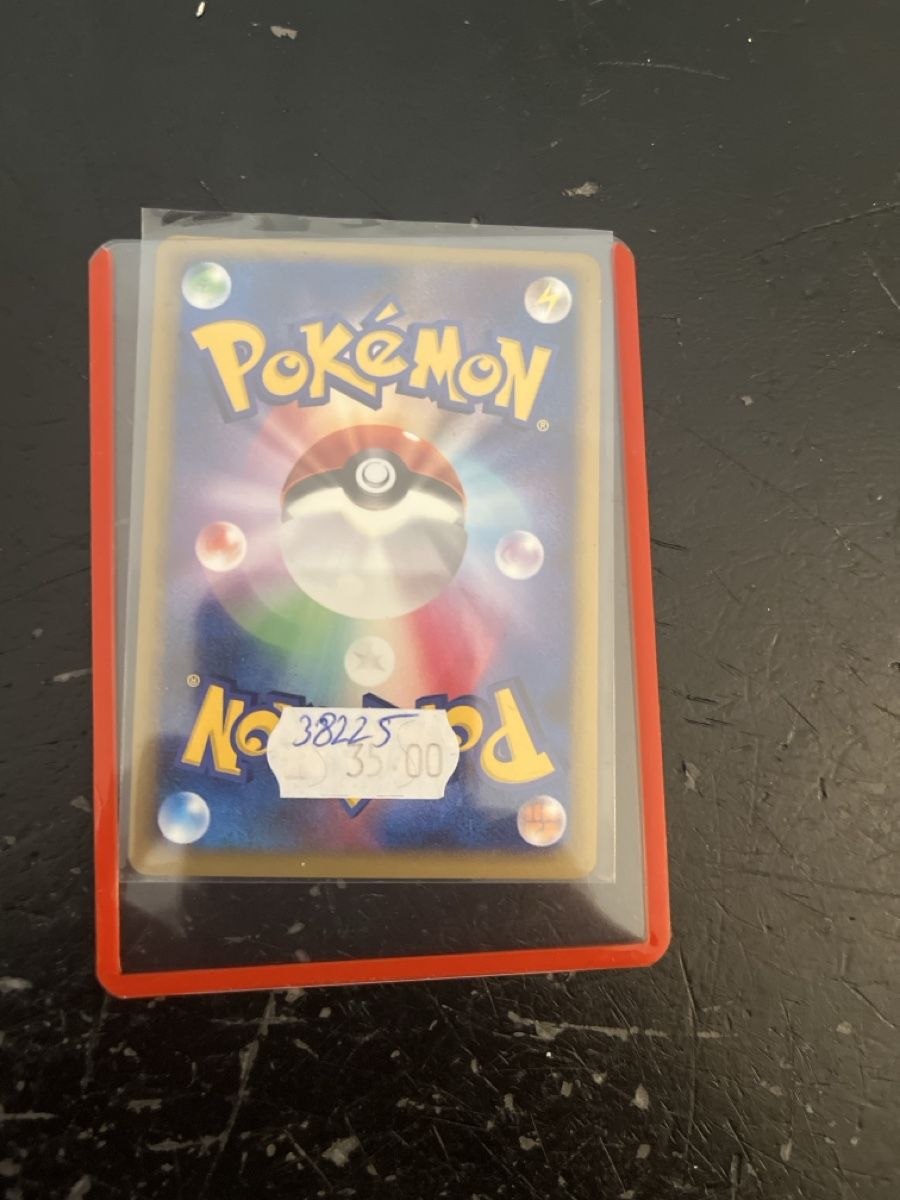 Pokémon Sammelbilder & Trading cards: Drascor lvl.x jap nm – Neu (gemäss Beschreibung) aus Aire-la-Ville von xgr_t5ll 1